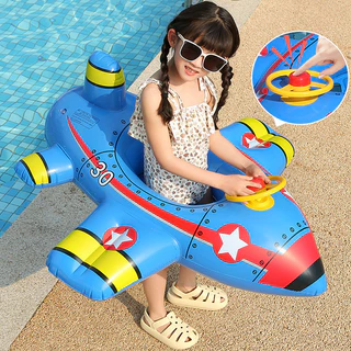 Aoduoyaya ห่วงยางเด็ก รูปร่างเครื่องบิน ด้วยพวงมาลัย ห่วงยางสวมขาเด็ก Baby Swimming Seat