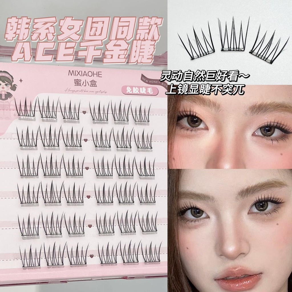 Ace Lash ขนตาปลอมแบบไร้กาวคลัสเตอร์ | Natural Korean No-Makeup Look Short Lashes | Wispy Lashes น้ําหนักเบาสําหรับสวมใส่ทุกวัน (K-Beauty แรงบันดาลใจ ทาง่าย)