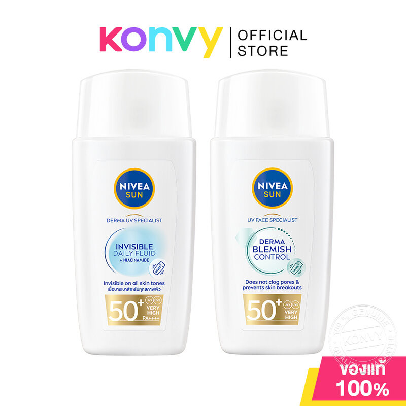 NIVEA Sun Derma SPF50+ นีเวีย เซรั่มป้องกันแสงแดด สำหรับผิวหน้า 40ml (Invisible Daily Fluid/Blemish Control)