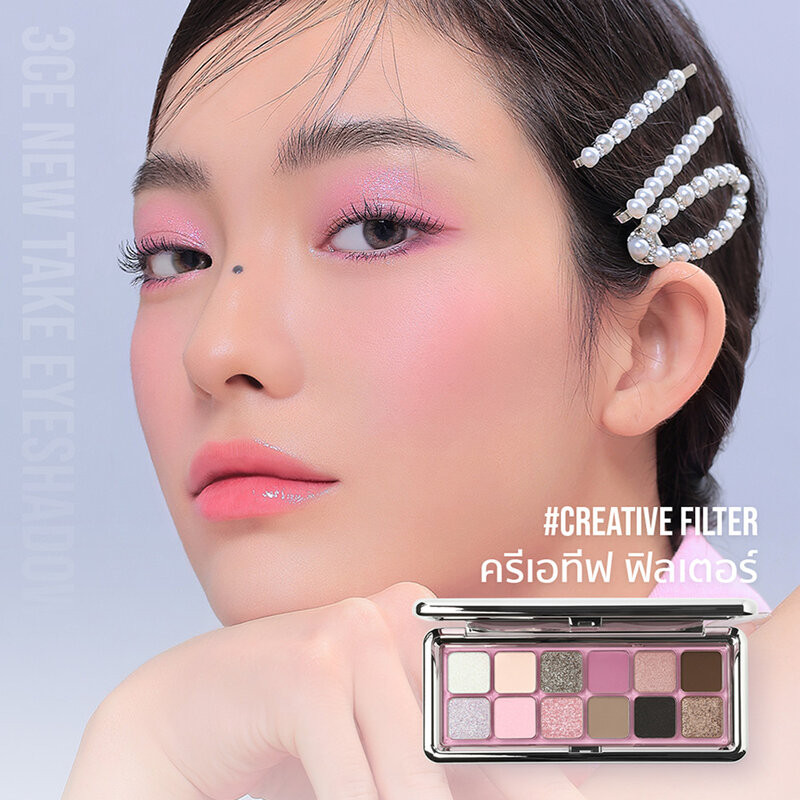 3CE New Take Eyeshadow Palette 9.5g ทรีซีอี อายแชโดว์พาเลท 12 เฉดสี. - รูปที่ 4