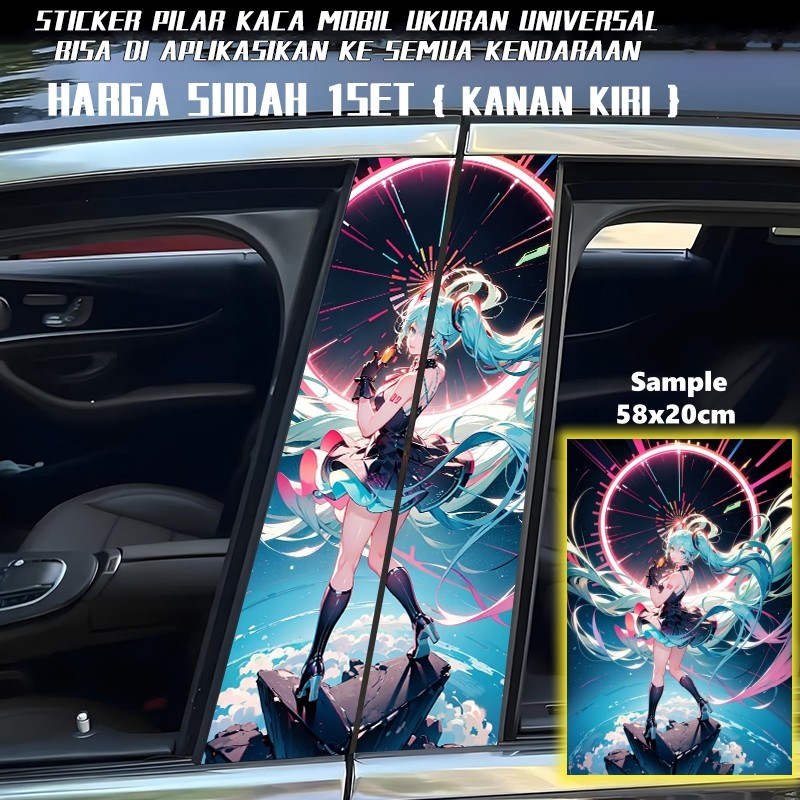 รถ B คอลัมน์สติกเกอร์ตกแต่งส่วนบุคคล Creative B คอลัมน์สติกเกอร์ป้องกัน Clown Jinks ตกแต่ง 38