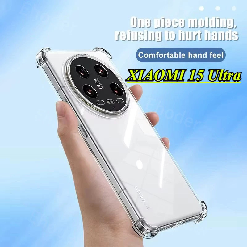 เคสใสกันกระแทกคลุมกล้อง สำหรับรุ่น Xiaomi Mi15 Xiaomi Mi15pro Xiaomi Mi15Ultra