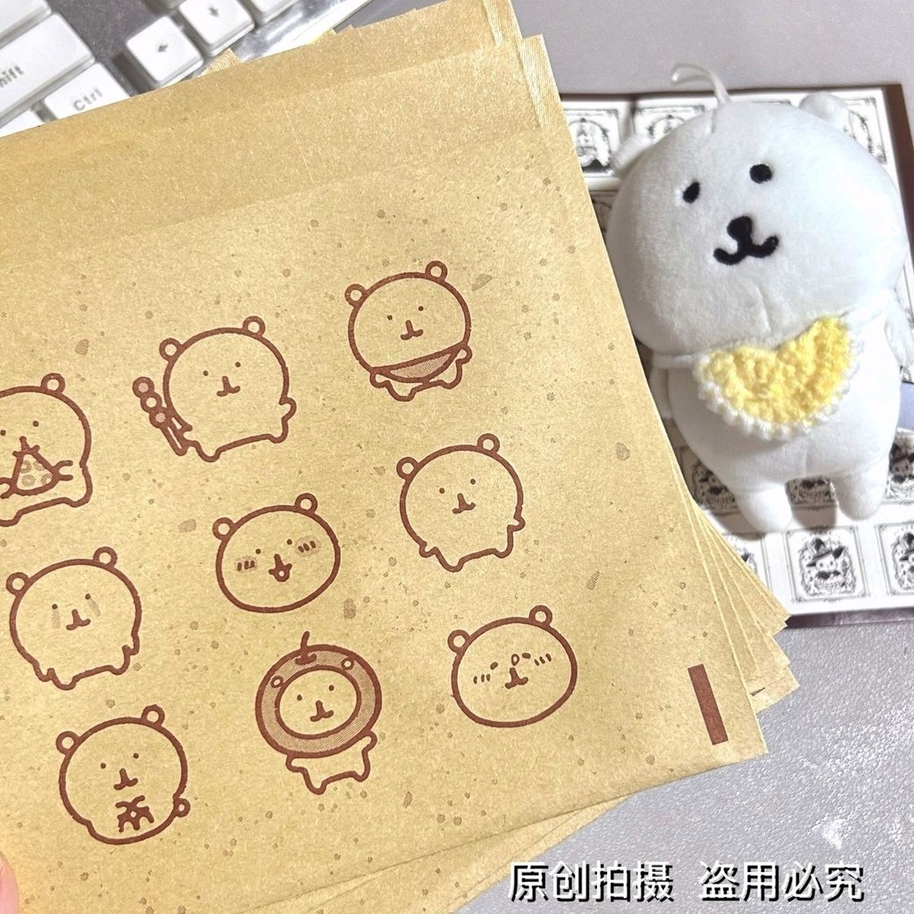 [10 ชิ้น] ถุงกระดาษคราฟท์หมีการ์ตูนถุงของขวัญที่น่ารักถุงบรรจุภัณฑ์ที่มีมูลค่าสูงออกบัตรบรรจุภัณฑ์วัสดุถุงปิดผนึกด้วยตนเอง ราคา ถูกที่สุด ดีลบีเคเค แกลเลอรีภาพที่ 4