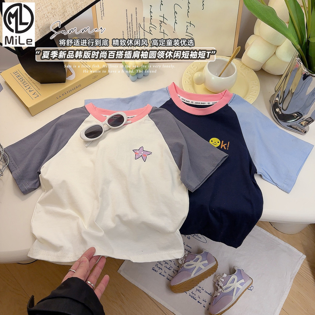 [ML] 80-170 ซม.ฤดูร้อนสไตล์ใหม่ผ้าฝ้ายแท้เด็กแขนสั้นเสื้อยืดชายหญิงสี-Blocking ครึ่งแขนกลางขนาดเล็ก