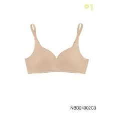 Sabina รหัส NBD24002 รุ่นใหม่ ! Perfect Bra Level 1 เสื้อชั้นใน ไร้ตะเข็บ ไร้โครง