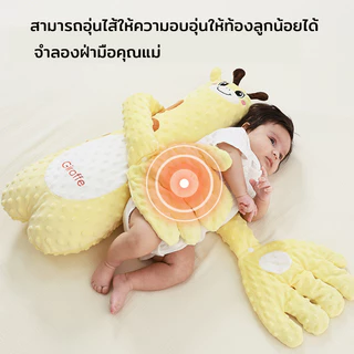 Berma Baby หมอนข้างมือตบ มือตบกล่อมเด็กนอน ด้านถั่วแดง ป้องกันการสะดุ้งตื่น เปรียบเสมือนฝ่ามือแม่