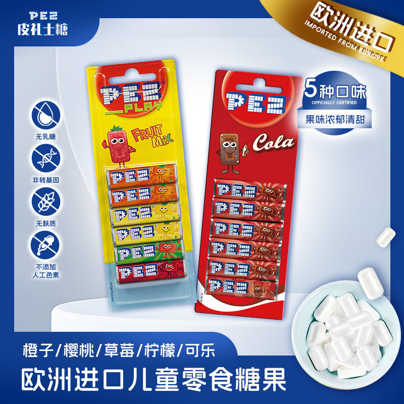 Pez Hard Candy Machine อาหารเสริมแพ็ครสโคล่ารสผลไม้ขนมแข็งสําหรับเด็กขนมแบบดั้งเดิมฮังการีต้นกําเนิด