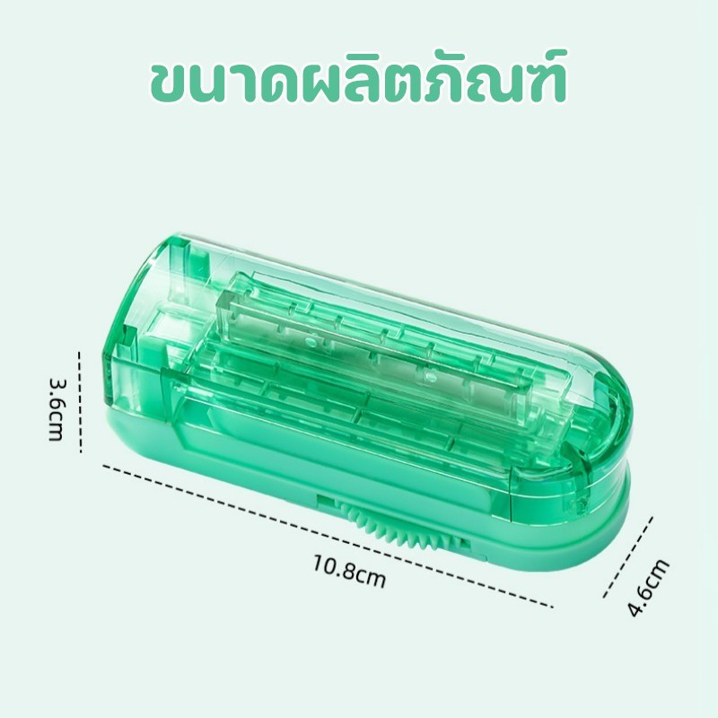 พร้อมส่ง เครื่องตัดยาแบบพกพา Pill Cutter ตัดยาได้เล็กสุด 0.3 มม. ปรับเกียร์ได้ ใบมีดซ่อน หลายชิ้น