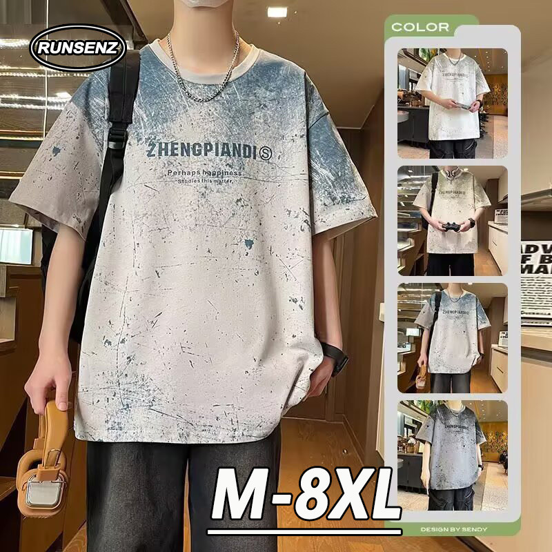M-8xl เกาหลีอินเทรนด์สีขาวผู้ชายพลัสขนาดแขนสั้นเสื้อยืดลําลองหลวมขนาดใหญ่ Tee