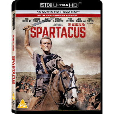 [En]1080P&4K Blu-ray HD Movie2disscs Spartacus (1960)