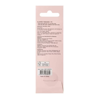Watsons วัตสัน แหนบปลายเฉียง 001WTC