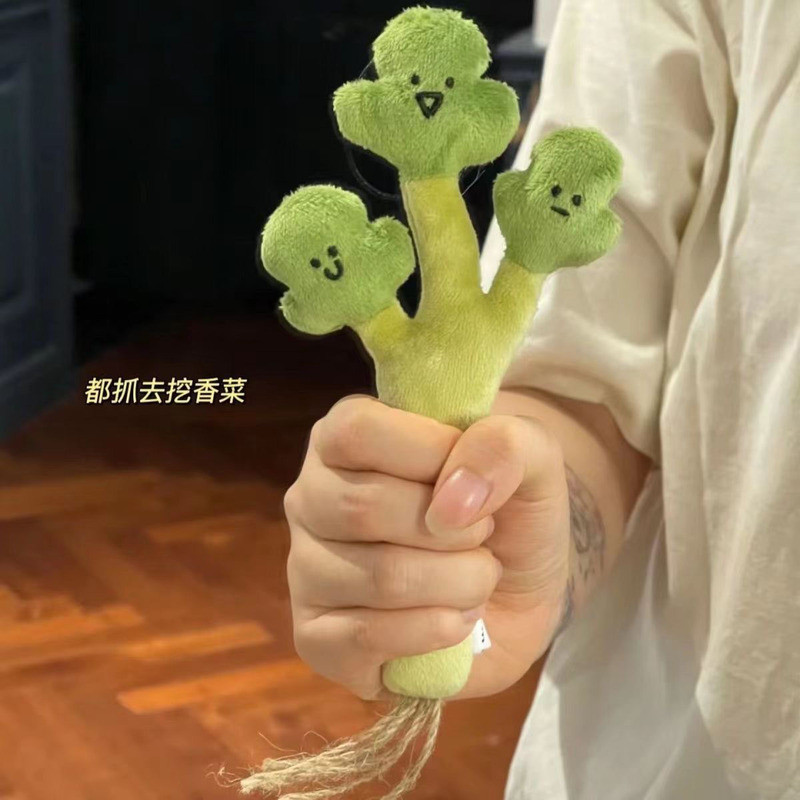 สุนัข Squeaky ของเล่นผักลูกสุนัขของเล่น Chew ของเล่นสําหรับสุนัขทําความสะอาดฟันทนต่อการกัด Interative ของเล่น Chew Squeak ของเล่นซ่อนอาหารสุนัข - รูปที่ 6