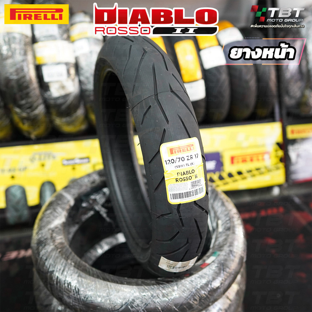 !!แถมฟรีจุ๊บลม!! ยาง PIRELLI ROSSO II ทุกขนาด ทุกขอบล้อ - รูปที่ 4