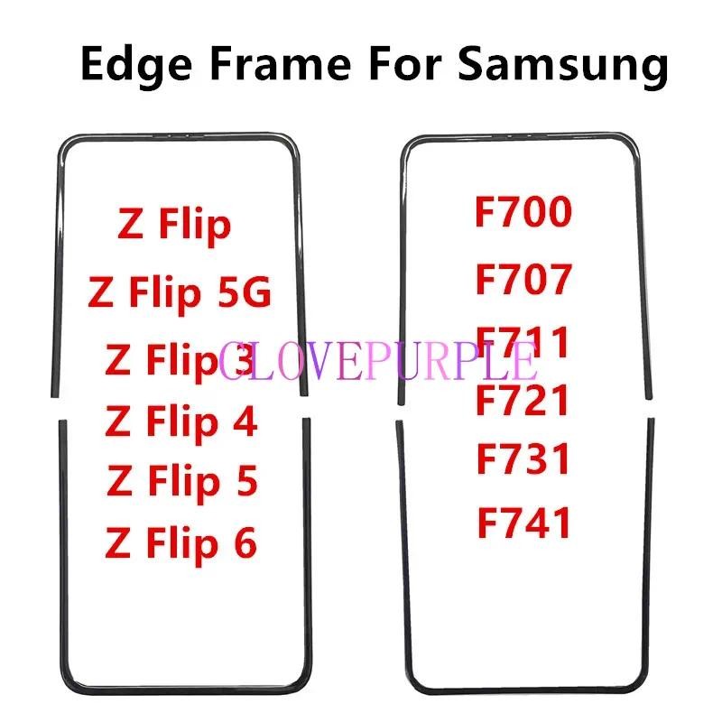 ขอบแถบสําหรับ Samsung Galaxy Z Flip 6 5 4 3 5G F741 F731 F721 F711 F707 กรอบกลางขาตั้ง Bezel เปลี่ยน