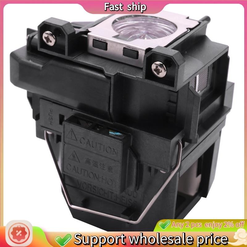 โมดูลโคมไฟโปรเจคเตอร์ V13H010L67 สําหรับ EPSON EB-S02 EB-S11 EB-S12 EB-SXW11 EB-SXW12 EB-W02