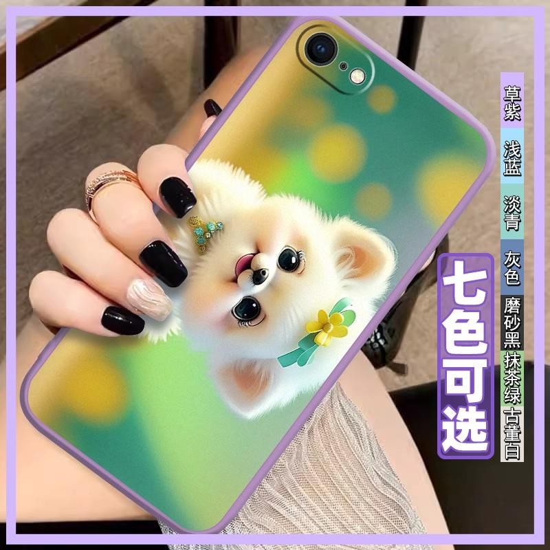 Anime cartoon Phone Case For iphone 7/8/iphone SE 2020/SE2 Simple Couple Soft case Funny Anti-knock Solid color All-inclusive
