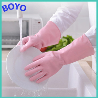 BO ถุงมือล้างจาน ถุงมือยืดหยุ่นกันน้ำ งานบ้านทำความสะอาดอเนก…
