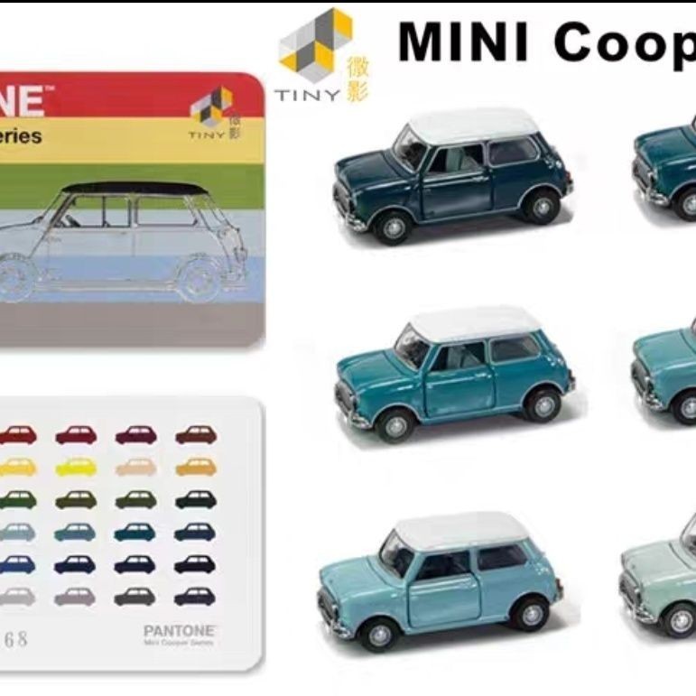 โมเดลรถยนต์ PANTONE Mini Cooper ขนาดเล็ก ของเล่นสําหรับเด็ก