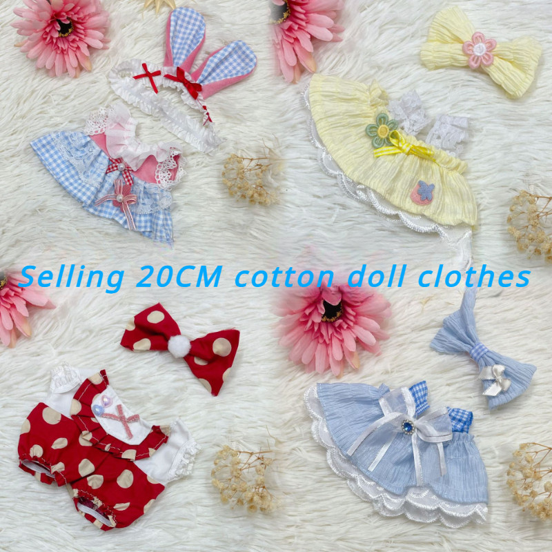 ชุดเสื้อผ้าตุ๊กตา ผ้าฝ้าย ขนาด 20 ซม. แบบเปลี่ยน DIY