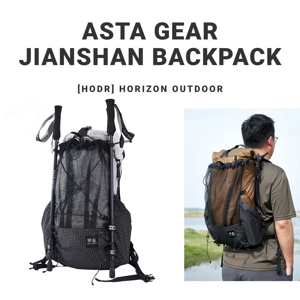 【HODR】ASTAGEAR JIANSHAN แร็กพกดำเนินเขา 28+10L 690g น้ำหนักเบา 40D นิยอนทองเกษม/DYNEEMA Cuben ผ้าใช้ในการแคมป์และเดินทางภูเขา