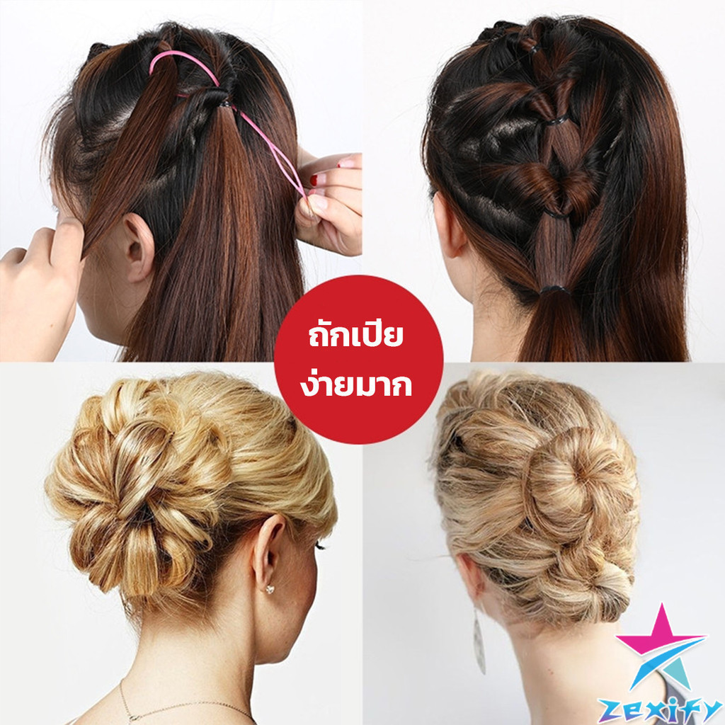 ZXF อุปกรณ์ช่วยเก็บผม เกล้าผม  เปียผม ได้ง่าย ยืดหยุ่น สำหรับผู้หญิง Hair Access ราคา ถูกที่สุด ดีลบีเคเค แกลเลอรีภาพที่ 6