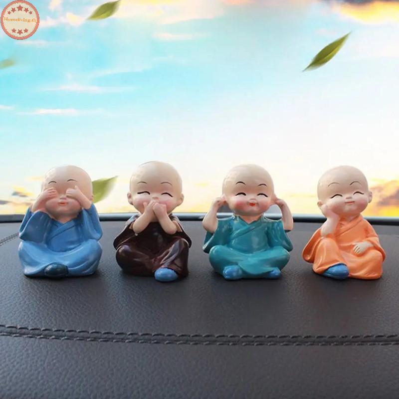 Home 4Pcs/Set เครื ่ องประดับรถเรซิ ่ นพระภิกษุสงฆ ์ Maitreya พระพุทธรูป Kung Fu รูปตุ ๊ กตาของขวัญ Auto Dashboard ตกแต ่ งจี ้ Ch TH