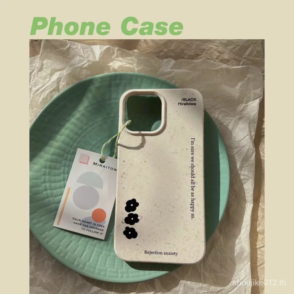 เคสโทรศัพท์มือถือ ลายข้าวสาลี สําหรับ Apple IPHONE15 14 13 12 11promax pro XSMAX XR X XS 7 8plus