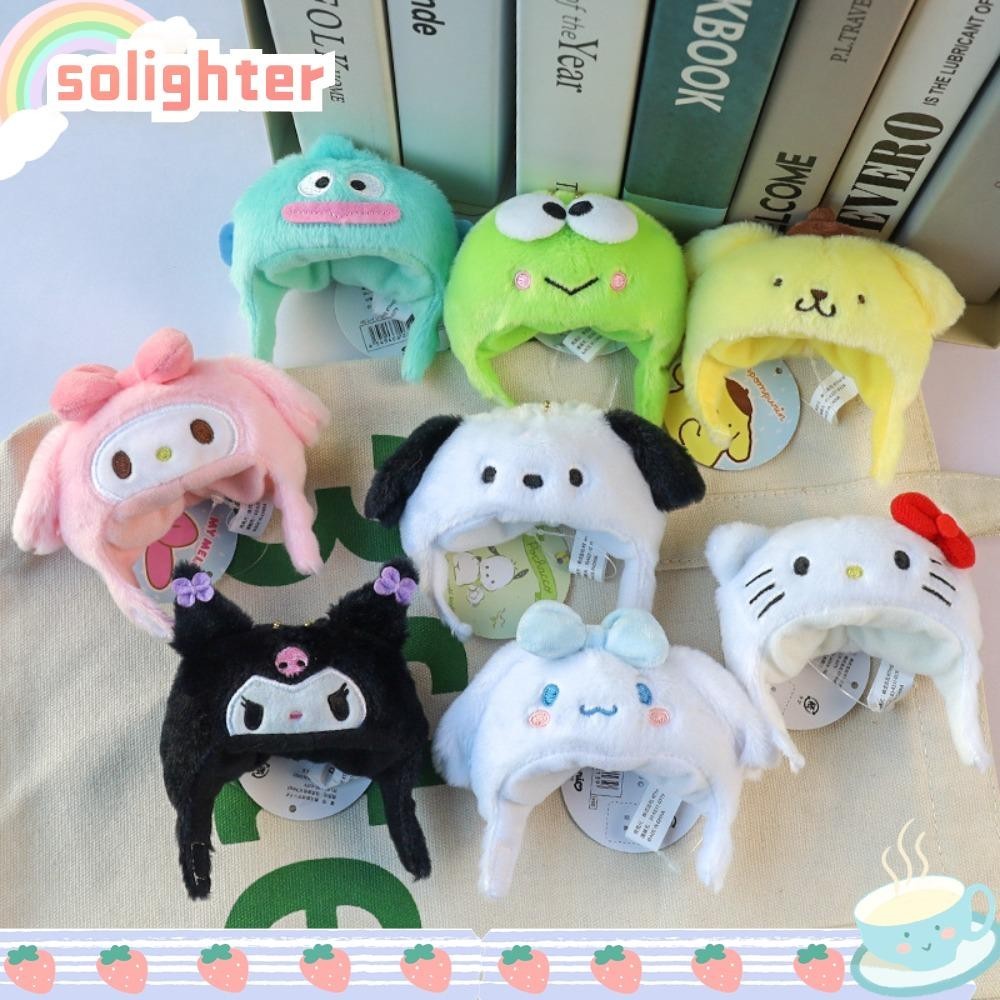 Solighter เสื้อกันหนาว มีฮู้ด ผ้ากํามะหยี่ขนนิ่ม ลายคิตตี้ Kuromi Melody Cinnamoroll ขนาด 10 ซม. สําหรับตุ๊กตา Ag