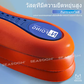 พื้นรองเท้าด้านในแบบออร์โธพีดิกส์แบบแบนสำหรับเล่นกีฬาขนาด 35-46