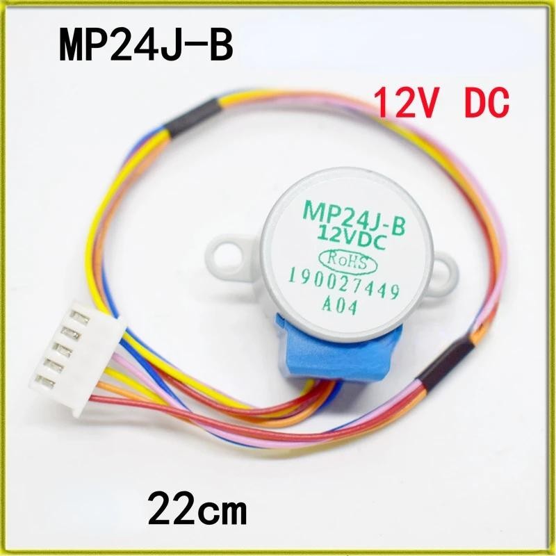 MP24J-B เหมาะสําหรับเครื่องปรับอากาศ MP24J B แขวน Swing Blade Sweeping 1p 1.5p Synchronous มอเตอร์ 1