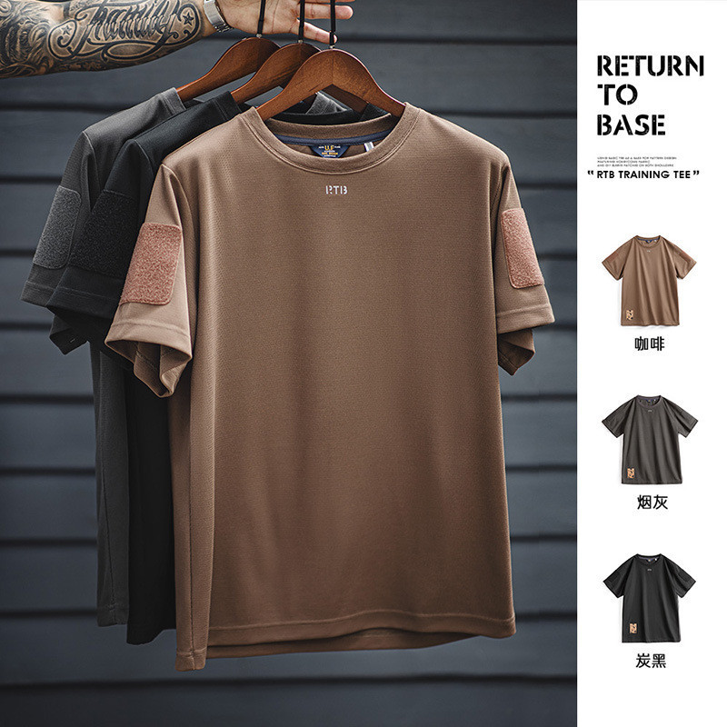 Maden Maden American Casual Honeycomb Texture เสื ้ อยืดแขนสั ้ นสไตล ์ พื ้ นฐาน Breathable Perspiration Training Top Men