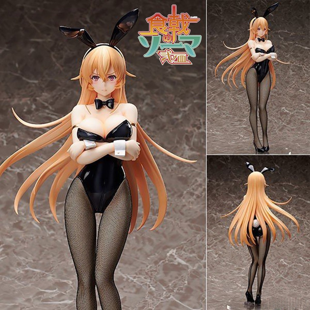 พร้อมส่ง Figure ฟิกเกอร์ โมเดล By Skytube สกายทูป Shokugeki no Soma ยอดนักปรุงโซมะ Nagiri Erina เอริ