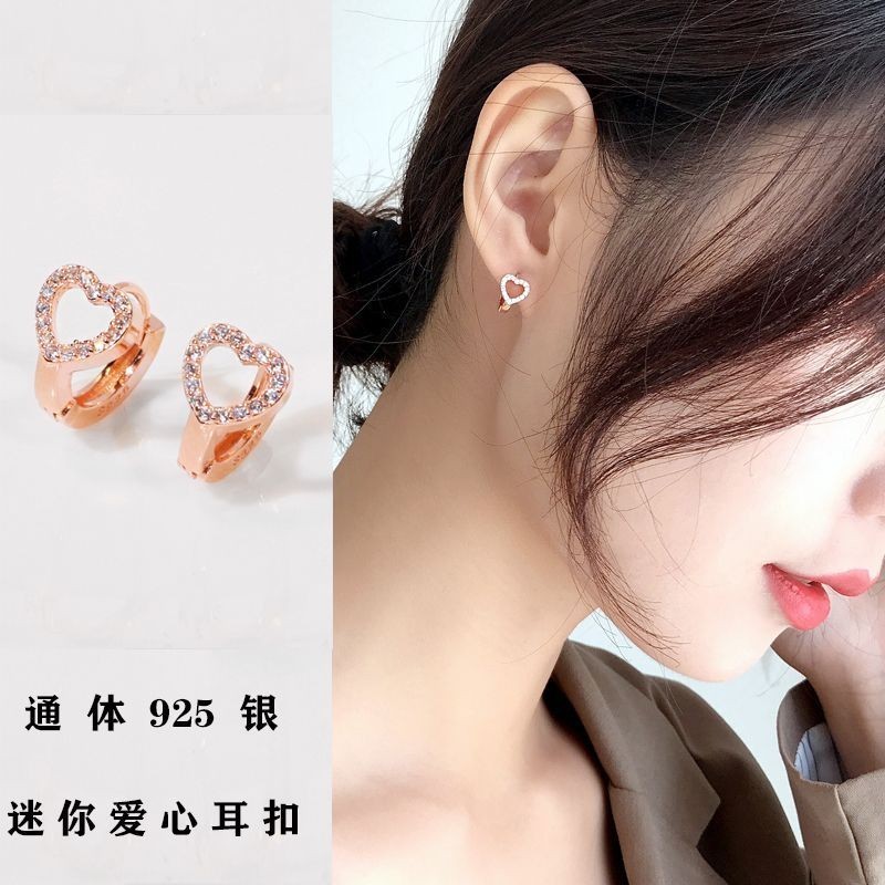 2024 ใหม่สีแดงสุทธิแนะนำต่างหูเงิน s925 หัวใจรักต่างหูเข็มกลัดอารมณ์ที่เรียบง่ายต่างหูตุ้มหูสตั๊ดต่างหูเครื่องประดับ