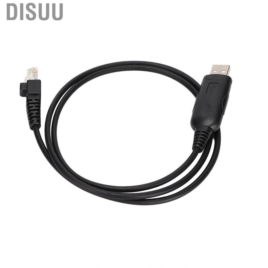 Disuu สายเคเบิลโปรแกรม USB สำหรับ NX‑700 NX‑800 NX‑900 NXR‑710 KPG‑46U