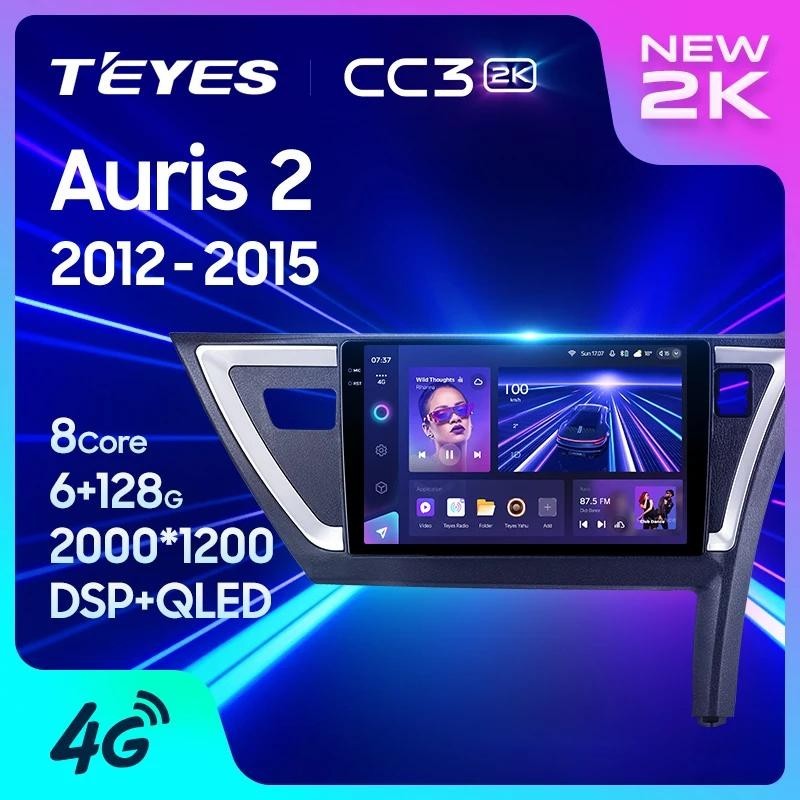 Teyes CC3L CC3 2K สําหรับ Toyota Auris 2 E180 2012 - 2015 ขวามือไดรฟ ์ รถวิทยุมัลติมีเดียเครื ่ องเล ่ นวิดีโอนําทางสเตอริโอ GPS Android 10 ไม ่ มี 2din 2din dvd