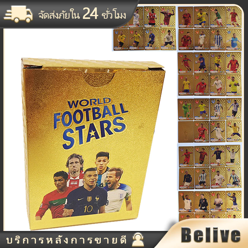 55ชิ้น การ์ดนักฟุตบอลโลก พรีเมียร์ลีก สีทอง