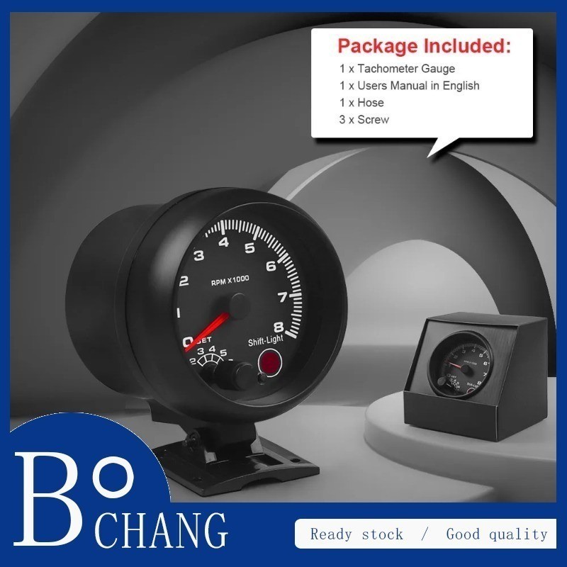 เครื่องวัดวามเร็ว 3 3/4" สีดํา 0-8000 rpm เกจพร้อม inter shift light Blue Led Car meter Racing meter
