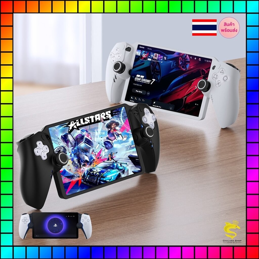 IINE เคสซิลิโคน PS5 Portal 3in1