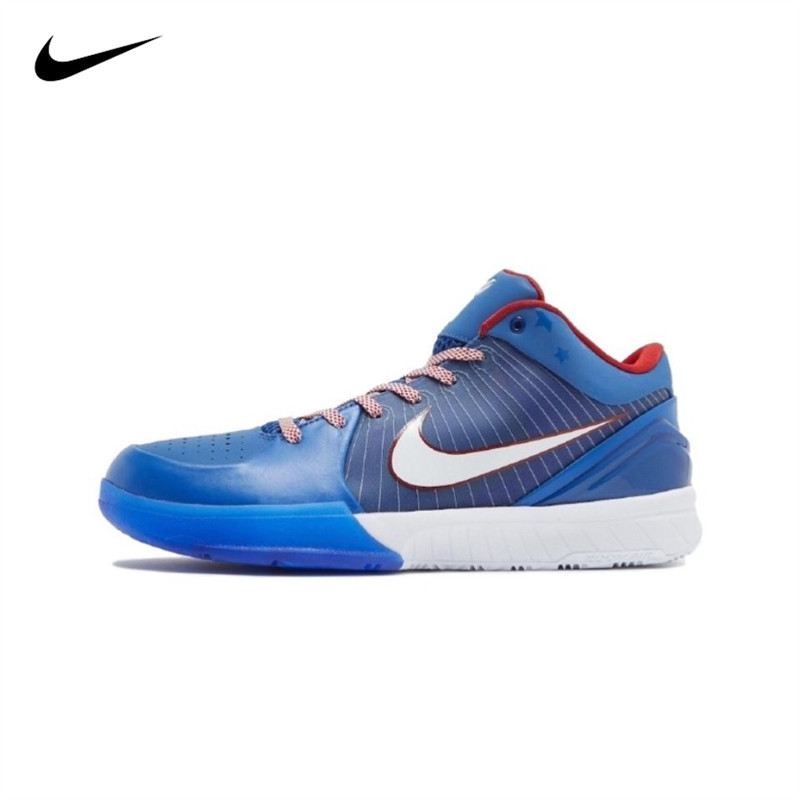 UQ3 Official Shop_Nike Kobe 4 Protro FQ3545-400