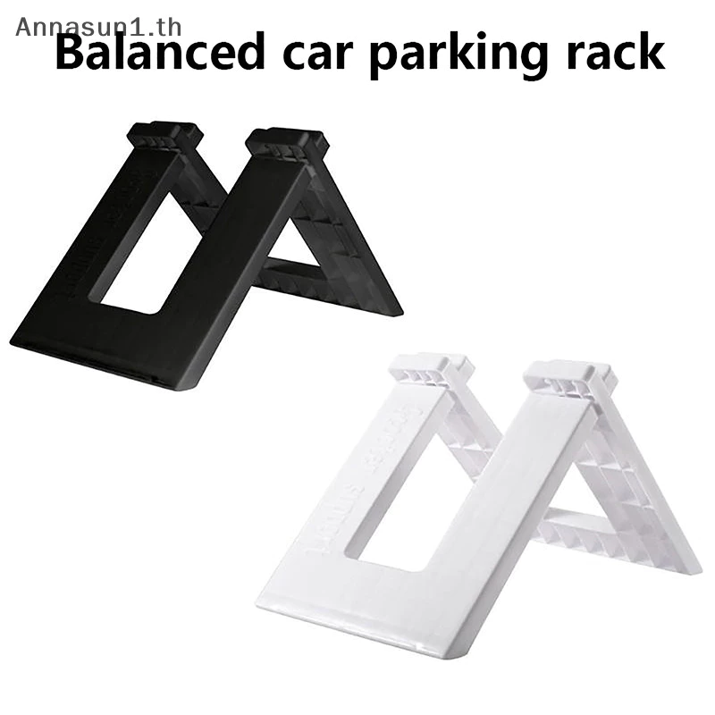 Annasun 1 ชิ้นสําหรับ 10 12 นิ้วเด็กเด็กที่จอดรถขาตั้ง Balance ผู้ถือจักรยาน Holding Rack อุปกรณ์ขี่จักรยานคุณภาพสูง TH