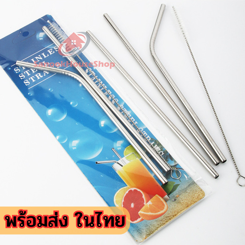 หลอดสเตนเลส หลอดแก้วเยติ 1แพ็ค มี3ชิ้น แบบตรง แบบงอและแปรงล้างหลอด สินค้าคุณภาพดี ราคาถูก sn99