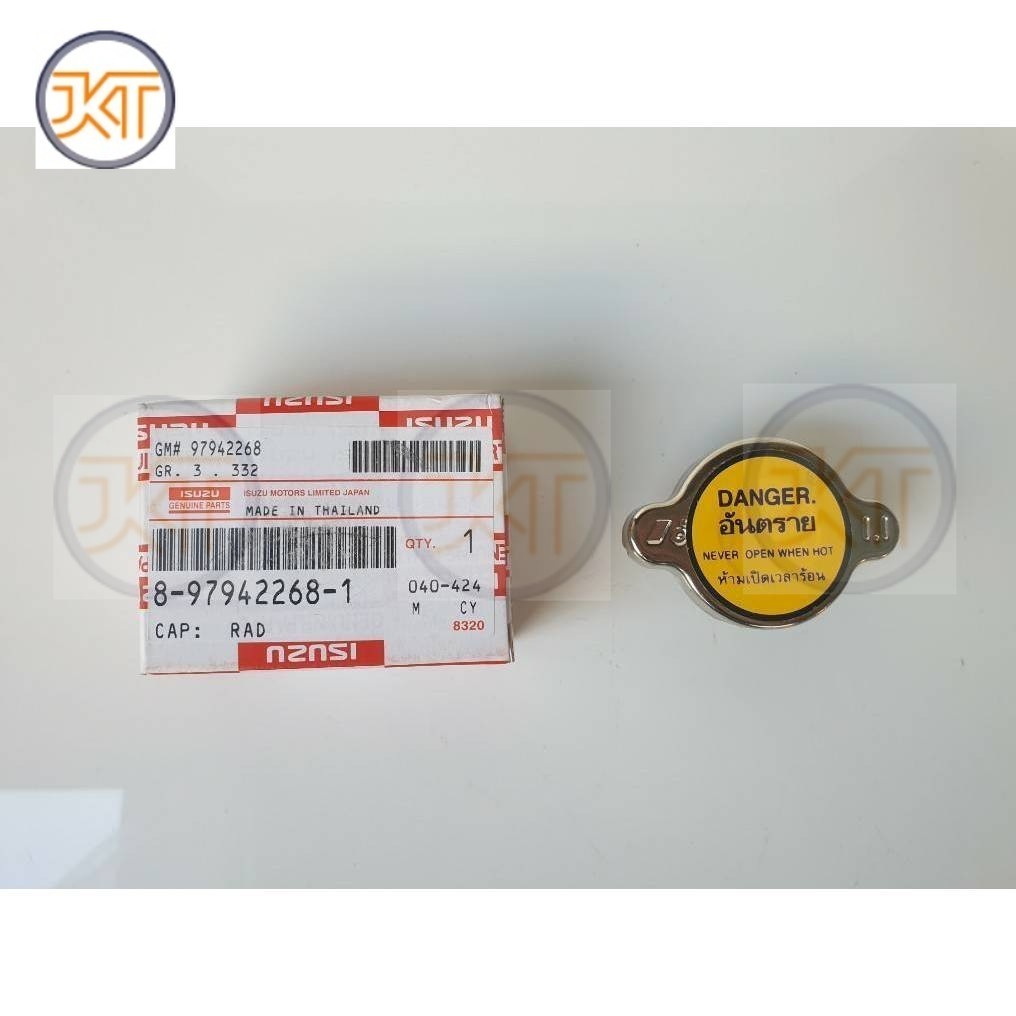 ส่งเร็ว ฝาหม้อน้ำ ISUZU TFR 2500,4JA1,D-MAX 2500,3000,4JH1,ALL NEW D-MAX 2500,3000 ,4JJ1 แรงดัน 108KPA  OEM