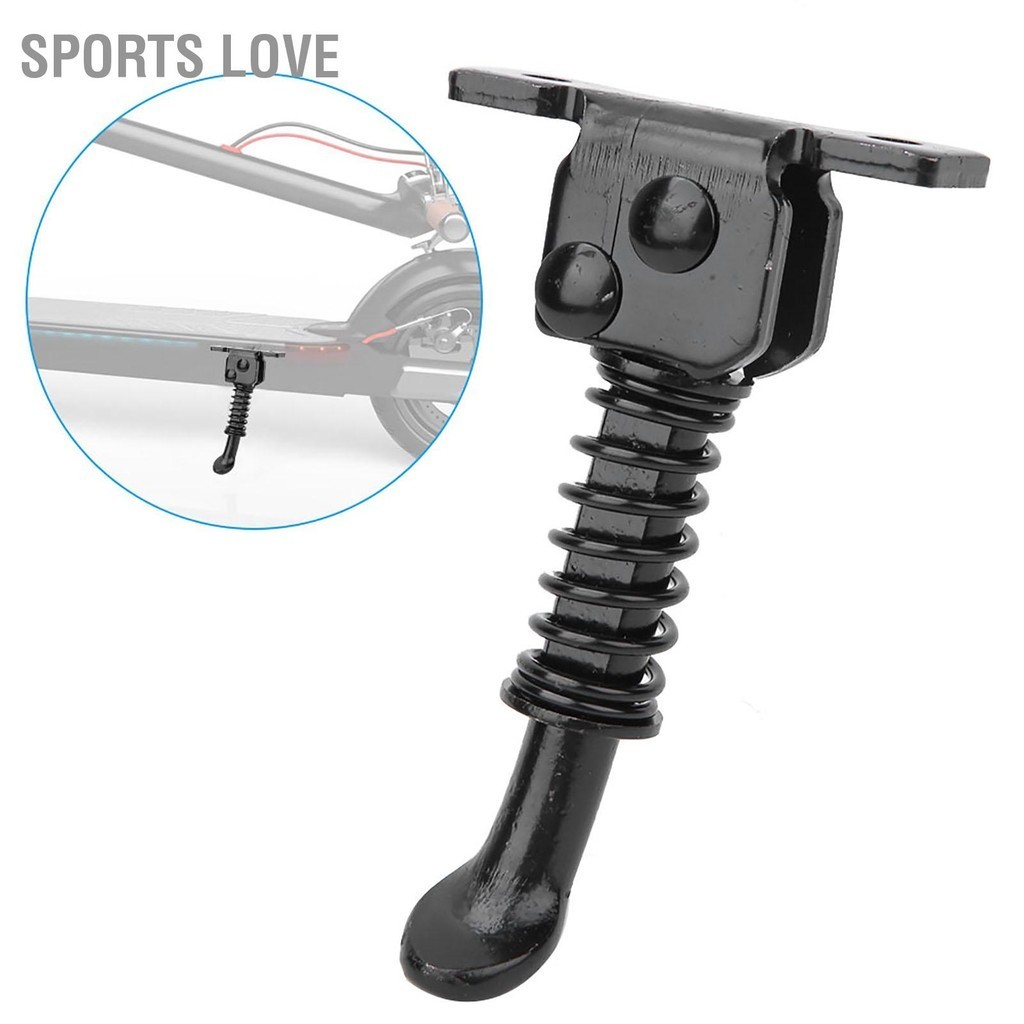 Sports Love โลหะ 8 นิ้วสกู๊ตเตอร์ไฟฟ้าด้านข้างสนับสนุน Kickstand ขาตั้งที่จอดรถสำหรับ Xiaomi Ninebot Mini