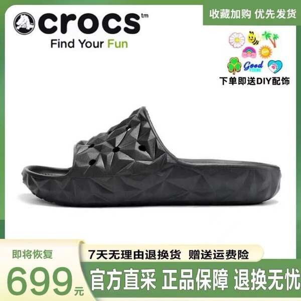 crocs แท้ รองเท้า crocs Crocs Caroluchi Classic Durian Xpress รองเท้าแตะผู้ชายรองเท้าแตะลำลองกลางแจ้งรองเท้าแบนรองเท้าผู้หญิงรองเท้าแตะ