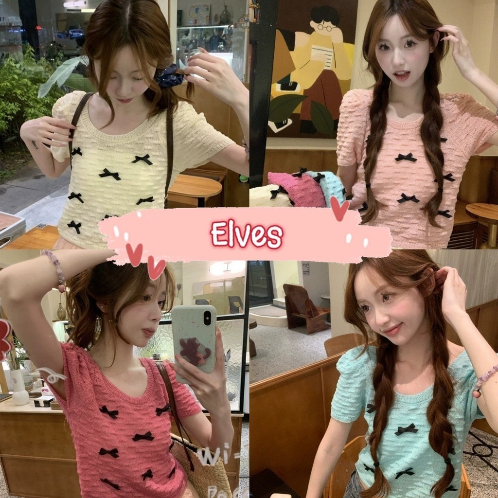 Elves พร้อมส่ง เสื้อถักไหมพรมแขนสั้น คอกลม ดีเทลติดโบว์ด้านหน้า ใส่สบาย มีสี่สี ~B25~