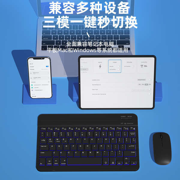 คีย์บอร์ด mac คีย์บอร์ด แป้นพิมพ์ iPad ที่บางและเบา10ชุดเมาส์บลูทูธไร้สาย Xiaomi แท็บเล็ต6คีย์บอร์ดสำหรับเล่นเกมเหมาะสำหรับ Apple air5/4/mini6/2/pro คอมพิวเตอร์โทรศัพท์มือถือ Huawei ปิดเสียงชาร์จมินิ