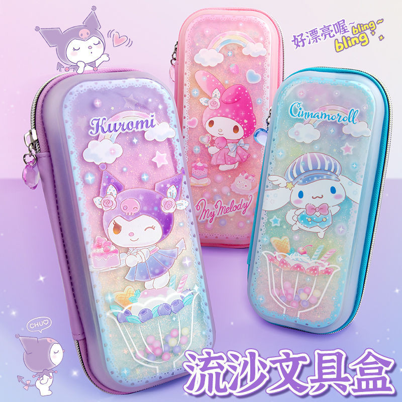 น่ารักของแท้ ซานริโอ คุโรมิ กล่องดินสอสาวนักเรียนประถม แวววาว มัลติฟังก์ชั่กรณีดินสอสาวอบเชยสุนัข