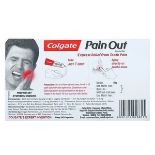 Colgate pain out เจลลดอาการปวดฟัน ขนาด 10 กรัม