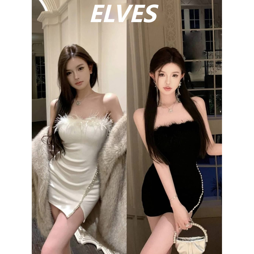 Elves✨พร้อมส่ง✨เสื้อกล้ามแต่งขนมิงค์ปิดไหล่เข้าชุดมินิเดรสเซ็กซี่ตัดต่ำ (FY2563)