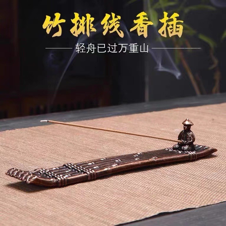 มะระขนาดเล็กธูปกระถางธูปอุปกรณ์เสริมมัลติฟังก์ชั่ผู้ถือธูปโลหะผสมผู้ถือธูปด้ายใน - รูปที่ 7